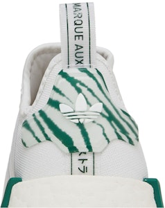 (W) アディダス NMD_R1 白/濃緑 IF7467 Sizing (W) アディダス NMD_R1 白/濃緑 IF7467