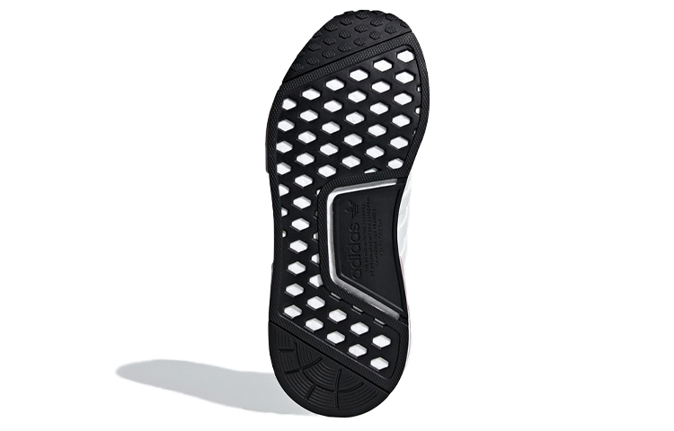 Details for (Wanita) adidas NMD_R1 'White Orchid' BD8024