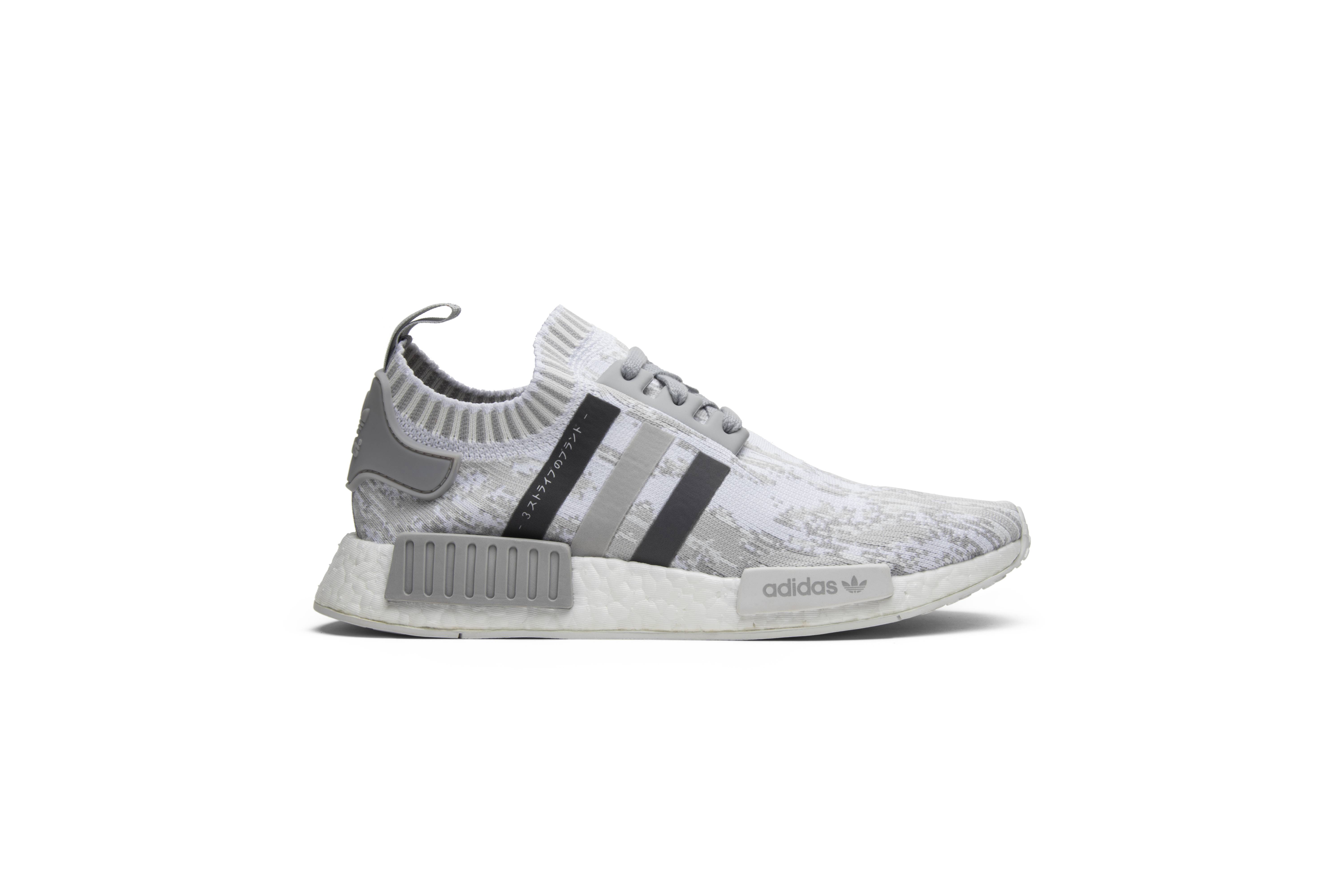 Nmd r1 pk japan grey glitch camo sales