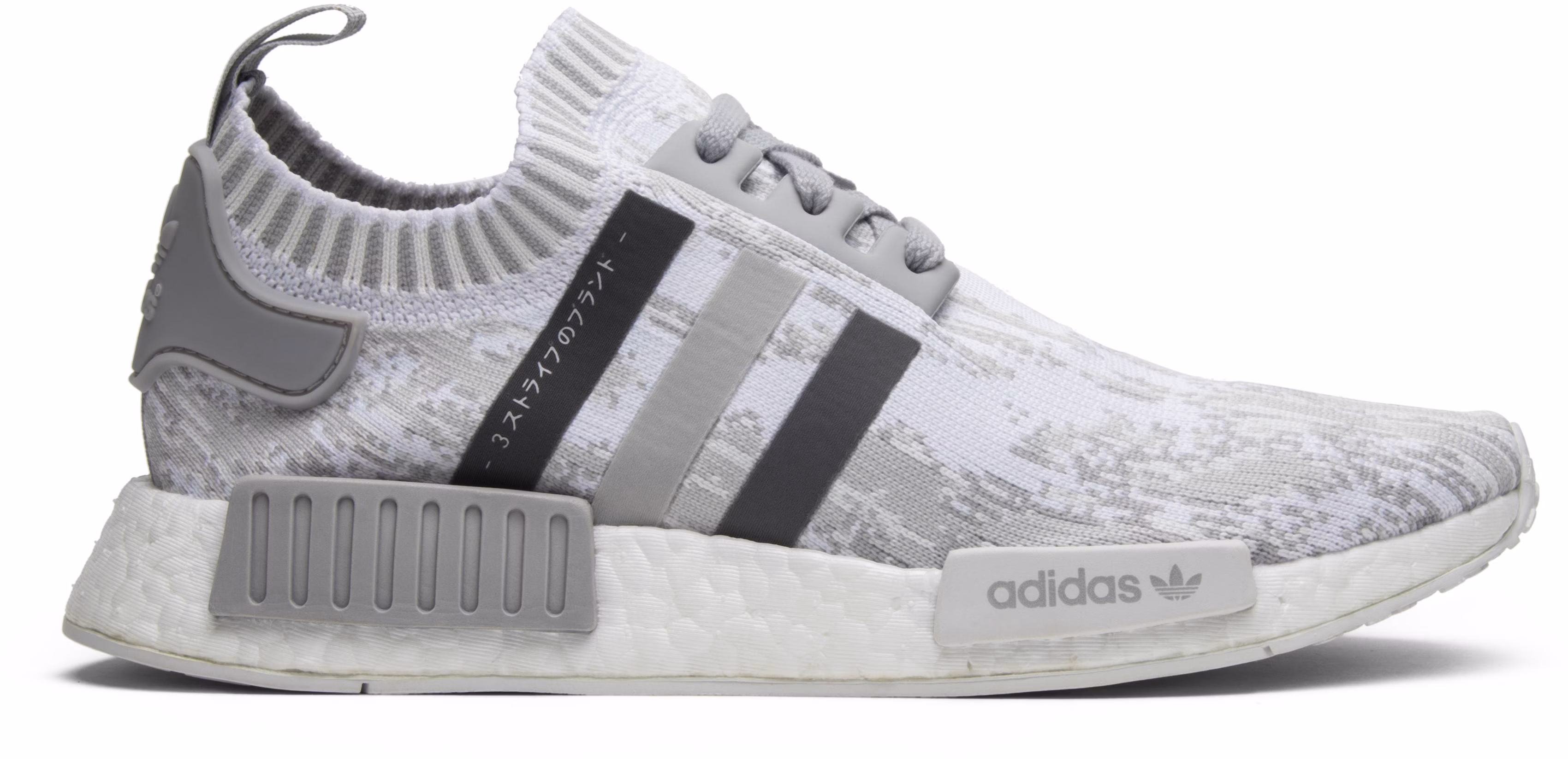 adidas-nmd-r1-glitch-camo-grey-w