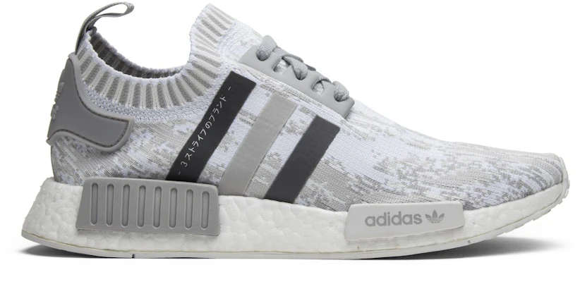 (W) adidas NMD_R1 PK ''Glitch Camo Grigio'' BY9865 Buy (W) adidas NMD_R1 PK ''Glitch Camo Grigio'' BY9865