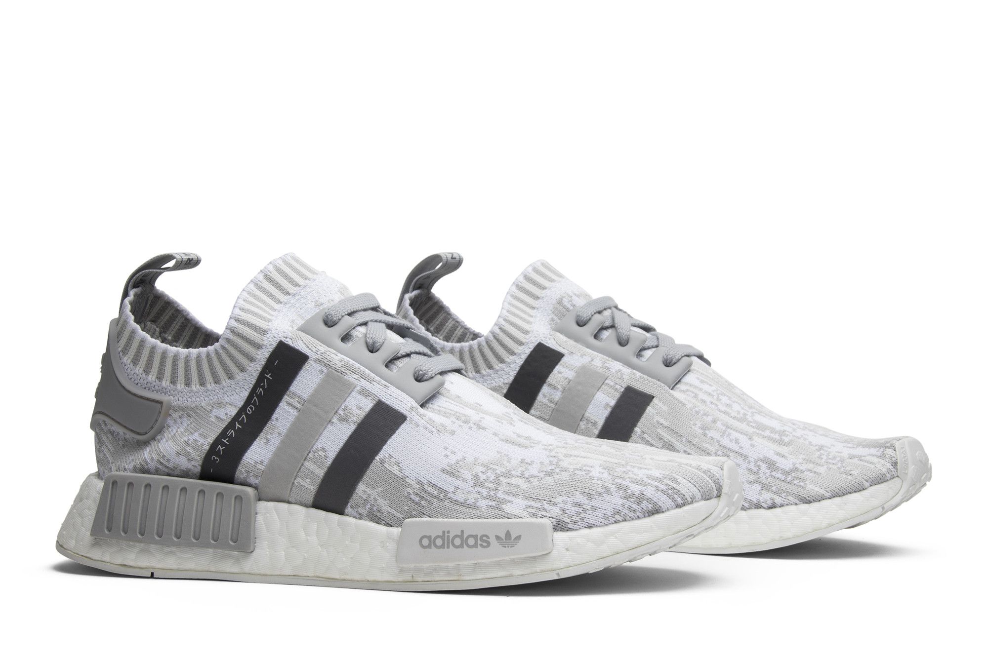 Cheap (W) adidas NMD_R1 PK ''Glitch Camo Grigio'' BY9865