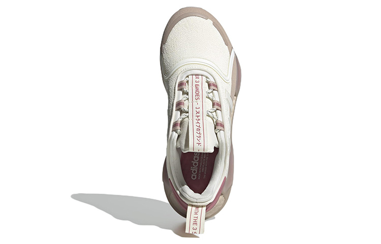 Purchase (W) アディダス NMD_R1 V3 "オフホワイト ワンダー トープ" HQ4275