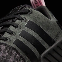 Purchase (W) 阿迪达斯 NMD_R2 '核心黑' BY9314