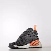 (Women) adidas NMD_R2 'Utility Ivy' BA7259 (Women) adidas NMD_R2 'Utility Ivy' BA7259