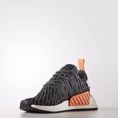 (Women) adidas NMD_R2 'Utility Ivy' BA7259 Buy (Women) adidas NMD_R2 'Utility Ivy' BA7259