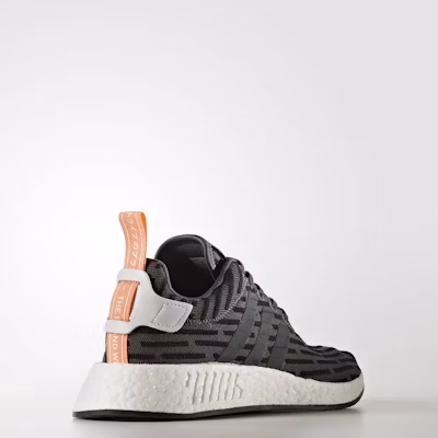 (Women) adidas NMD_R2 'Utility Ivy' BA7259 Lookbook (Women) adidas NMD_R2 'Utility Ivy' BA7259