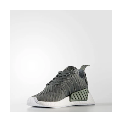 (W) adidas NMD_R2 'Utility Ivy'