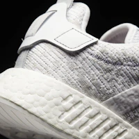 Details for (W) 阿迪达斯 NMD_R2 '白灰' BY8691