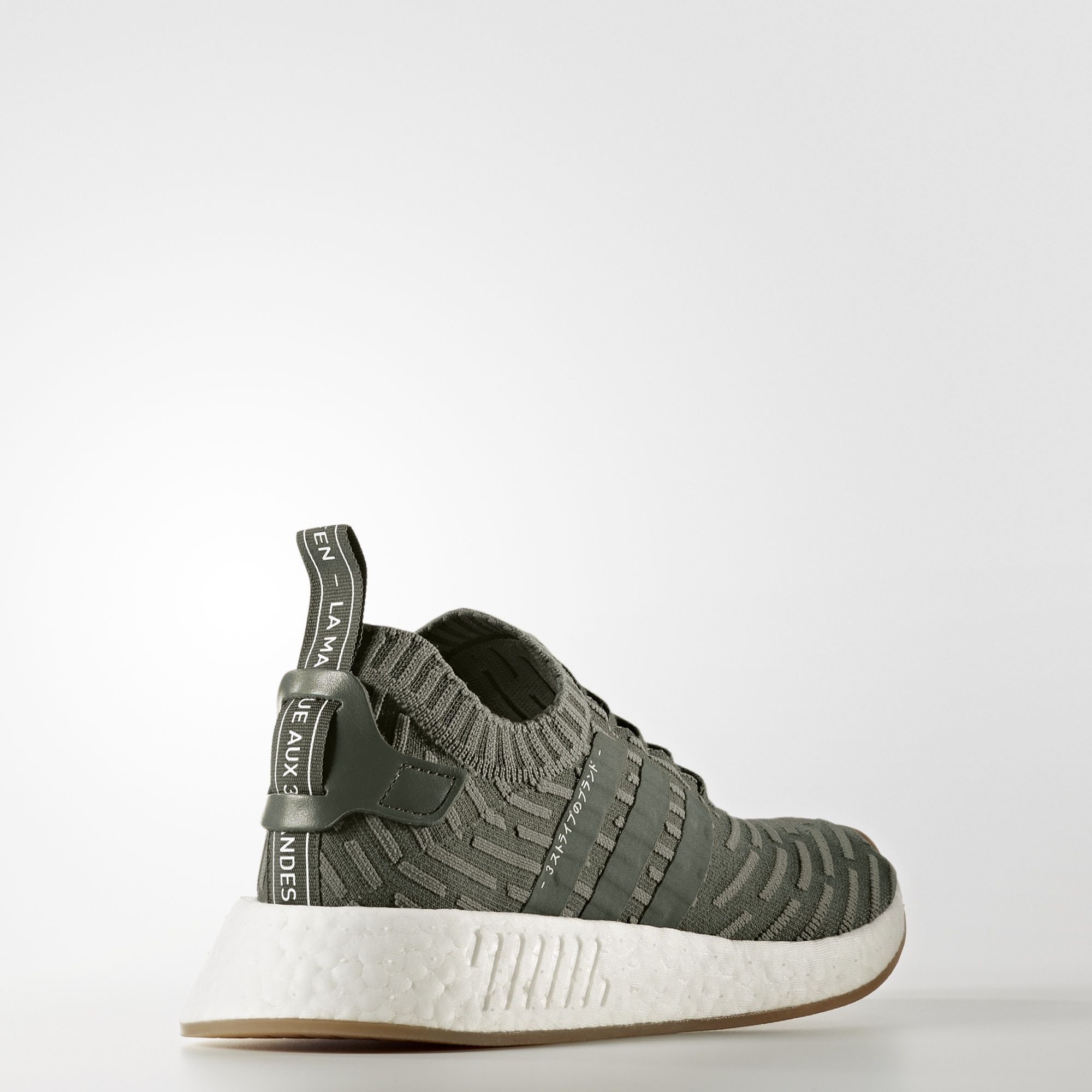 Lookbook (W) adidas NMD_R2 Primeknit ''Japan Khaki Groen'' BY9953