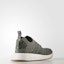 Lookbook (W) adidas NMD_R2 Primeknit 'Japan Khaki Hijau' BY9953