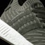Purchase (W) adidas NMD_R2 Primeknit 'Japan Khaki Hijau' BY9953