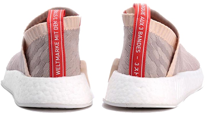 (W) 阿迪达斯 NMD_R2 编织 '亚麻色' CQ2039 Purchase (W) 阿迪达斯 NMD_R2 编织 '亚麻色' CQ2039