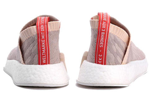 Purchase (W) アディダス NMD_R2 PK リネン CQ2039