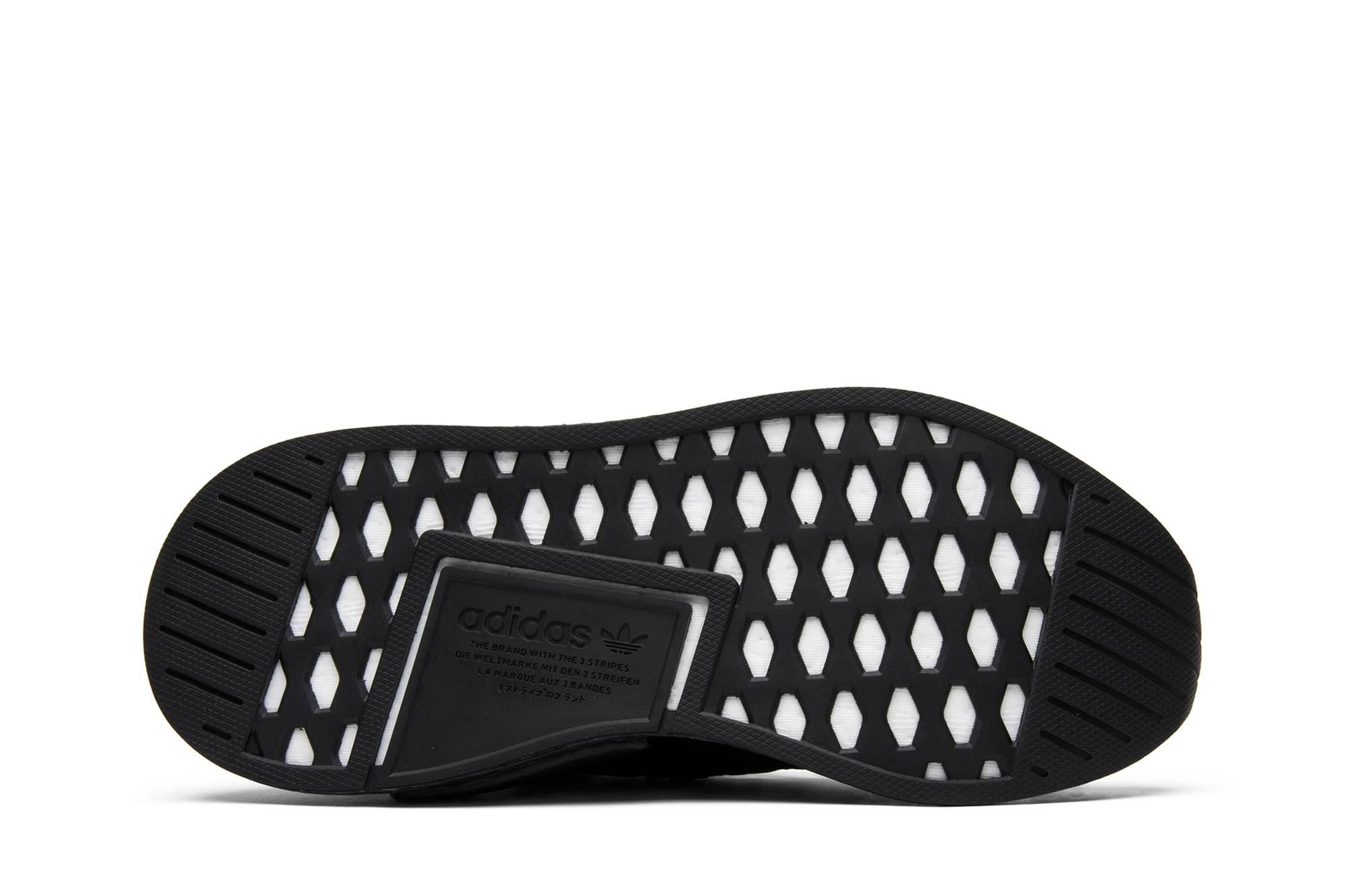 Shop (W) 아디다스 NMD_R2 프라임니트 '트리플 블랙' BY9525