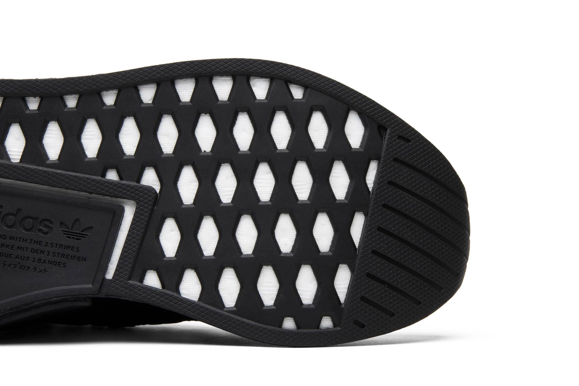 Purchase (W) 아디다스 NMD_R2 프라임니트 '트리플 블랙' BY9525