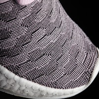 (Women) adidas NMD_R2 Primeknit 'Wonder Pink' BY9521 Purchase (Women) adidas NMD_R2 Primeknit 'Wonder Pink' BY9521