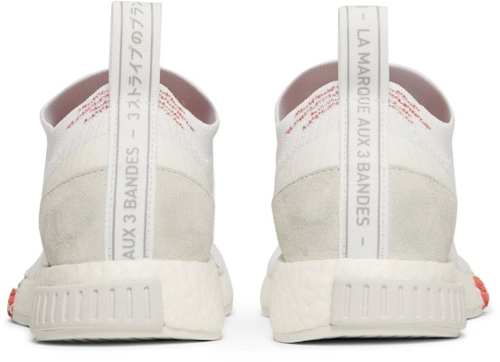 (Women) adidas NMD Racer Cloud White CQ2033 Details for (Women) adidas NMD Racer Cloud White CQ2033