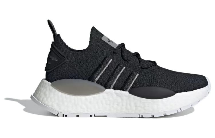 Order (W) adidas NMD_W1 'Hitam Putih' IG0480