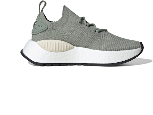 (W) 아디다스 NMD_W1 '실버 그린 애시드 오렌지' IE9884 Order (W) 아디다스 NMD_W1 '실버 그린 애시드 오렌지' IE9884