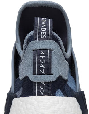 (W) 阿迪达斯NMD_XR1 PK '蓝色鸭子迷彩' BA7754 Sizing (W) 阿迪达斯NMD_XR1 PK '蓝色鸭子迷彩' BA7754