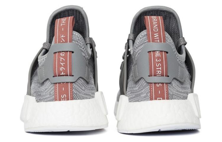 Lookbook (Women) adidas NMD_XR1 PK 'Glitch Clear Onix' BB3686