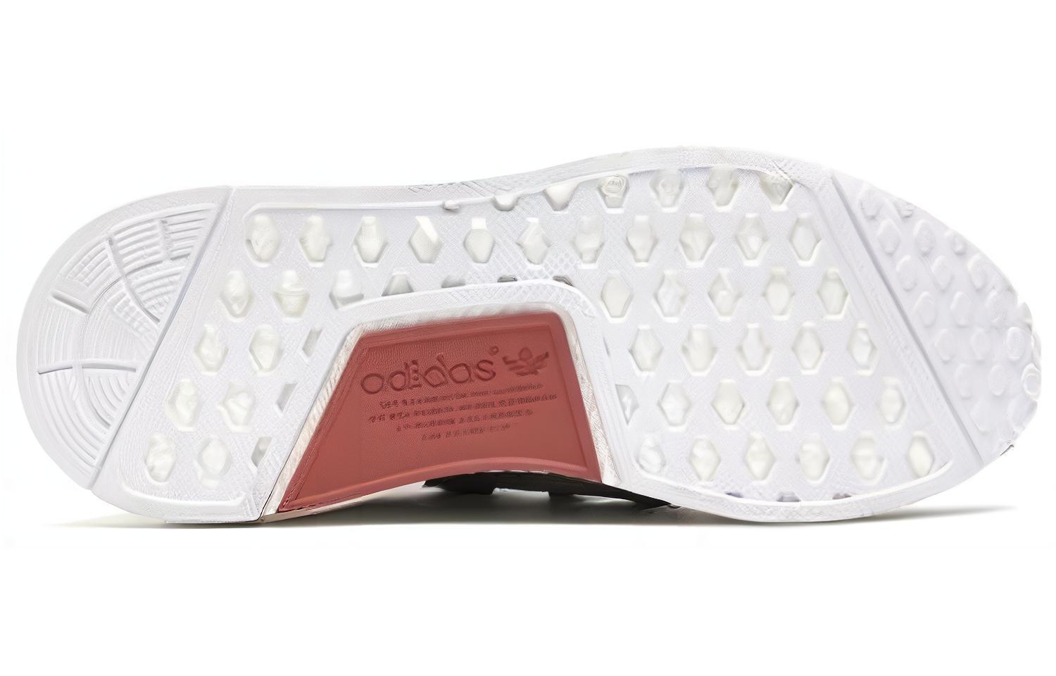 Shop (Women) adidas NMD_XR1 PK 'Glitch Clear Onix' BB3686