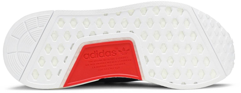 (W) アディダス NMD_XR1 PK “グリッチ・ユニティブルー” BB3685 Shop (W) アディダス NMD_XR1 PK “グリッチ・ユニティブルー” BB3685