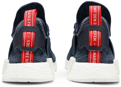(W) アディダス NMD_XR1 PK “グリッチ・ユニティブルー” BB3685 Details for (W) アディダス NMD_XR1 PK “グリッチ・ユニティブルー” BB3685