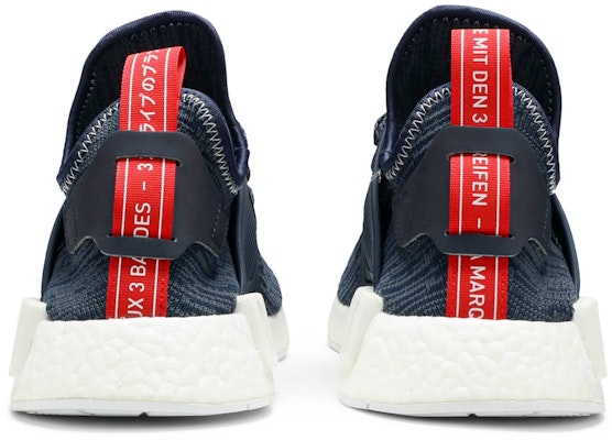 (女性)adidas NMD_XR1 PK 'Glitch Unity Blue' BB3685 Details for (女性)adidas NMD_XR1 PK 'Glitch Unity Blue' BB3685