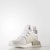 (W) adidas NMD_XR1 PK 'Kelabu Mutiara' BB2369
