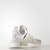 (W) adidas NMD_XR1 PK 'Kelabu Mutiara' BB2369