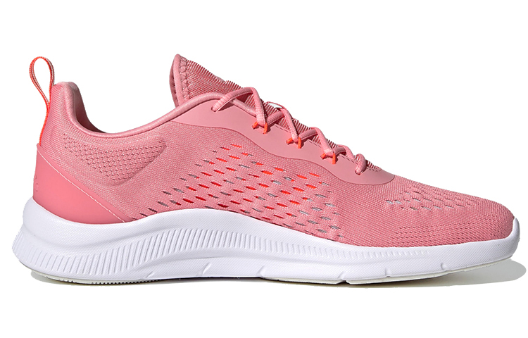 Order (W) adidas Novamotion Rose/Blanc FY8385