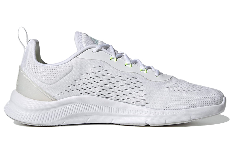 Order (W) adidas Novamotion Baskets Blanc/Argent FY8387