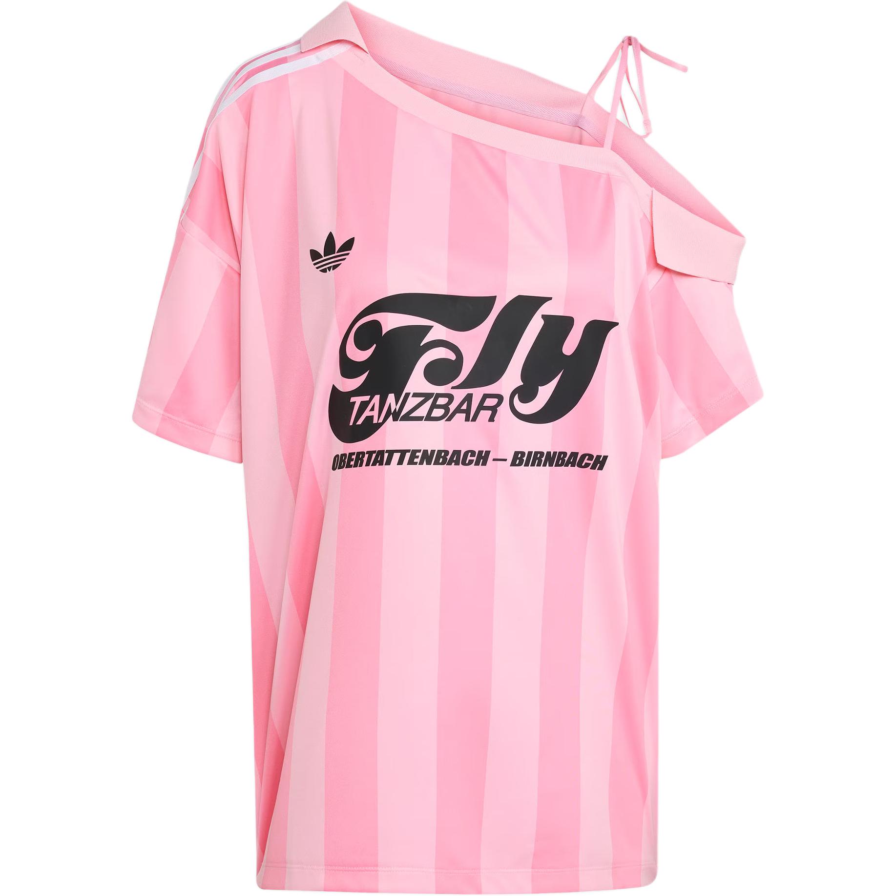 (Women) adidas Off-Shoulder Jersey Pink/Light Pink Stylish Comfortable Soccer Tee KD2277