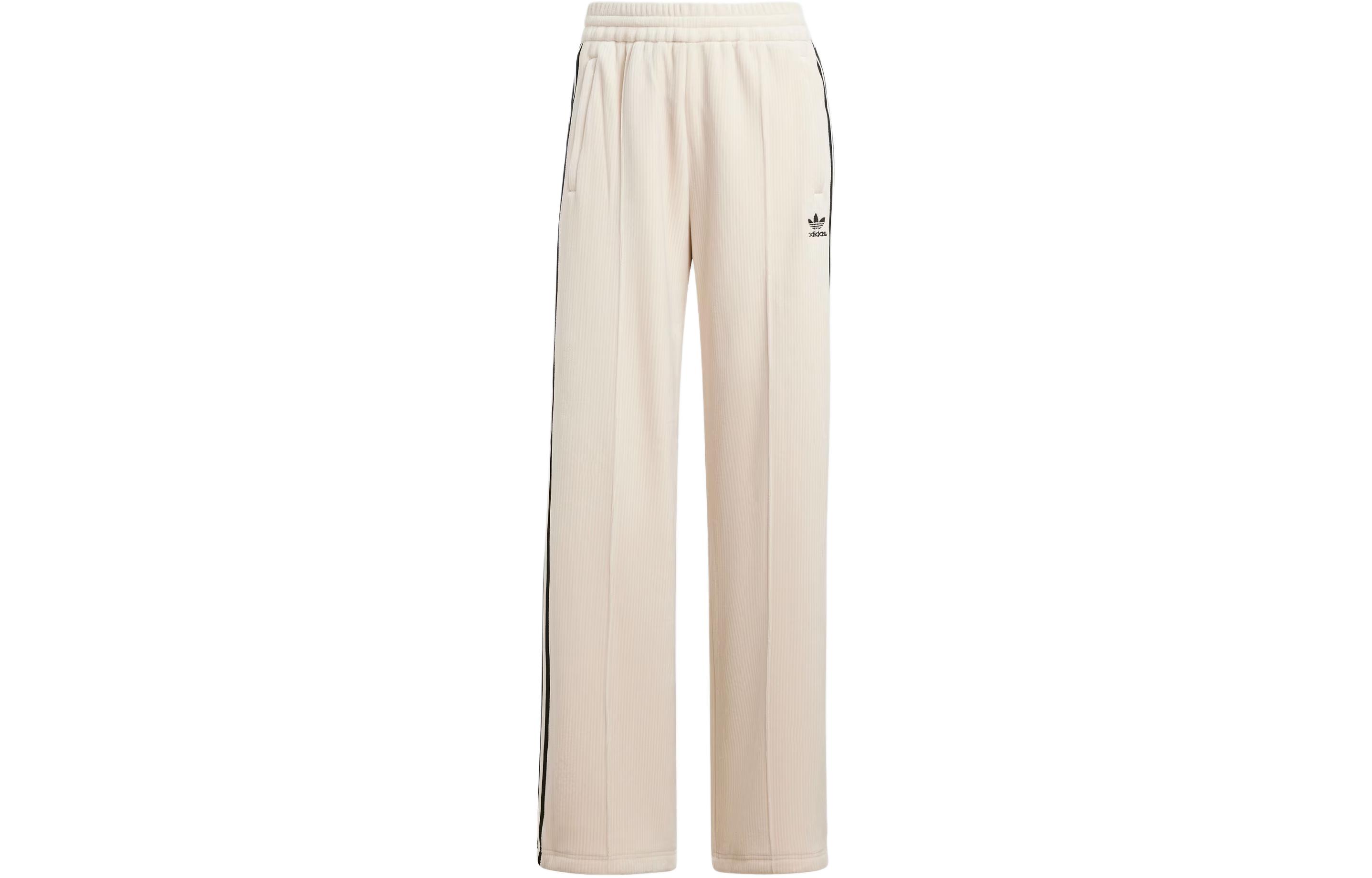 Order (Women) adidas Originals  Premium Beckenbauer Luxe Track Pants Off White. IY2911