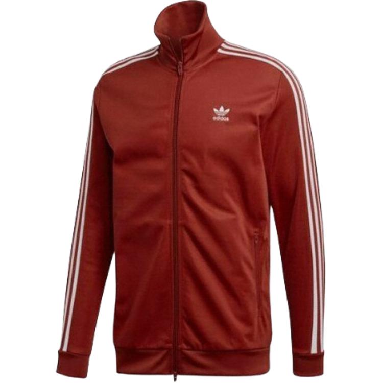 (Women) adidas Originals  Retro Logo Print Stand Collar Track Jacket. CW1251