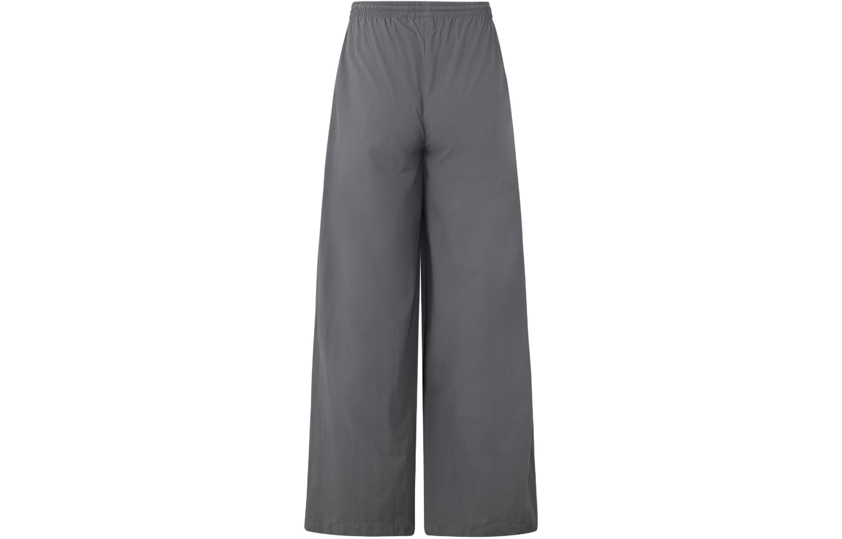 Lookbook (Women) adidas Originals  Retro Track Pants Oversized Fit Grey JJ3360