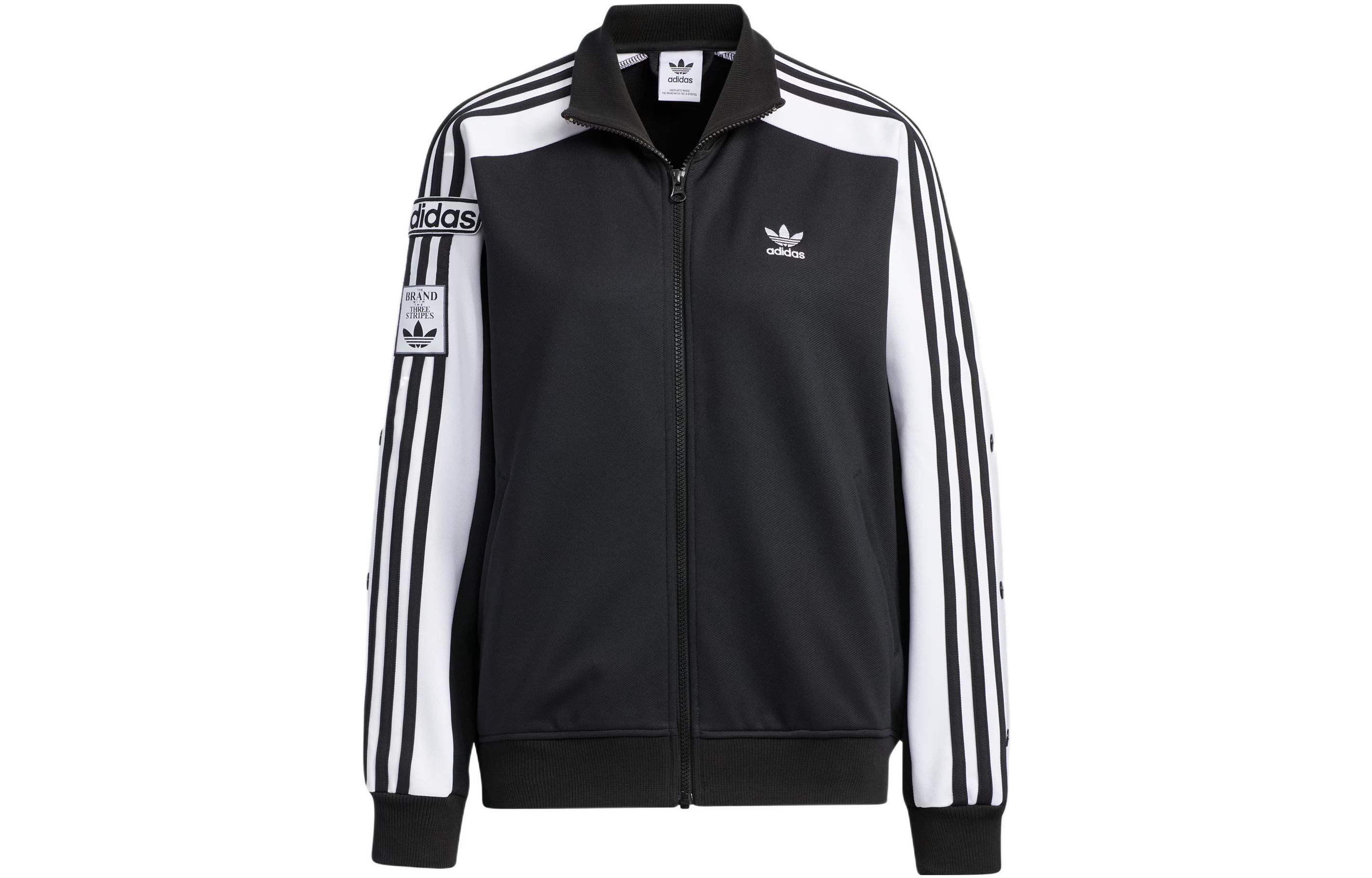 (Women) adidas Originals Adibreak Black Retro Track Jacket with Stripes Zip Collar HY4261