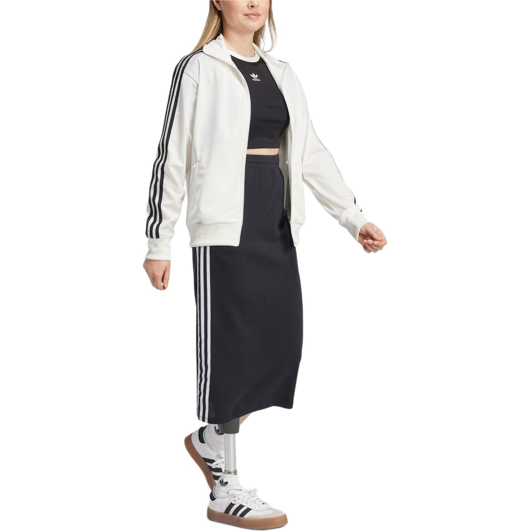 (Women) adidas Originals Adicolor Firebird Track Logo Striped Retro Jacket - White JF6547 圖 5