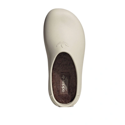 (Women) adidas Originals AdiFOM Stan Smith Mule 'Beige' IH3361