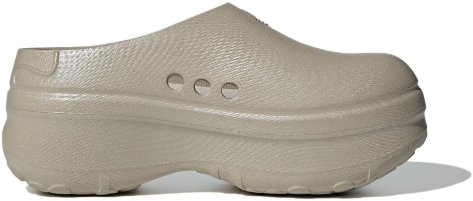 (Women) adidas originals AdiFOM Stan Smith Mule Shoes 'Beige' IG9360 Order (Women) adidas originals AdiFOM Stan Smith Mule Shoes 'Beige' IG9360