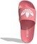 Purchase (W) adidas originals Adilette Lite Selipar Merah Jambu FX5928