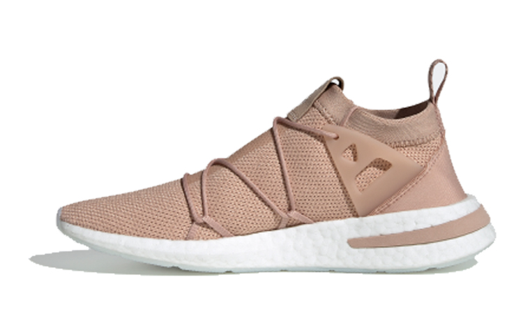 (Women) adidas originals Arkyn Knit 'Grey' EE5062