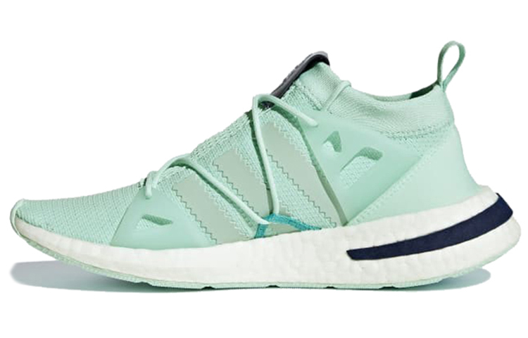 (Women) adidas originals Arkyn Knit 'Peppermint Green' B28081