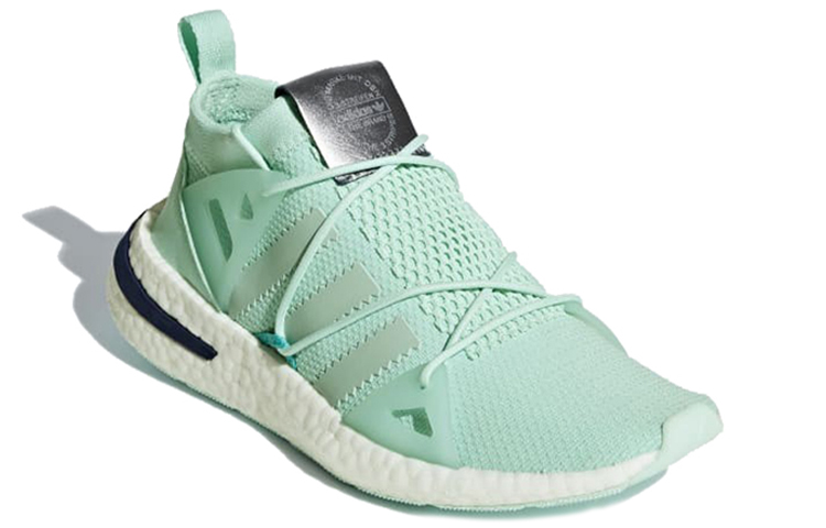 Order (W) adidas Originals Arkyn Knit ''Verde Menta'' B28081