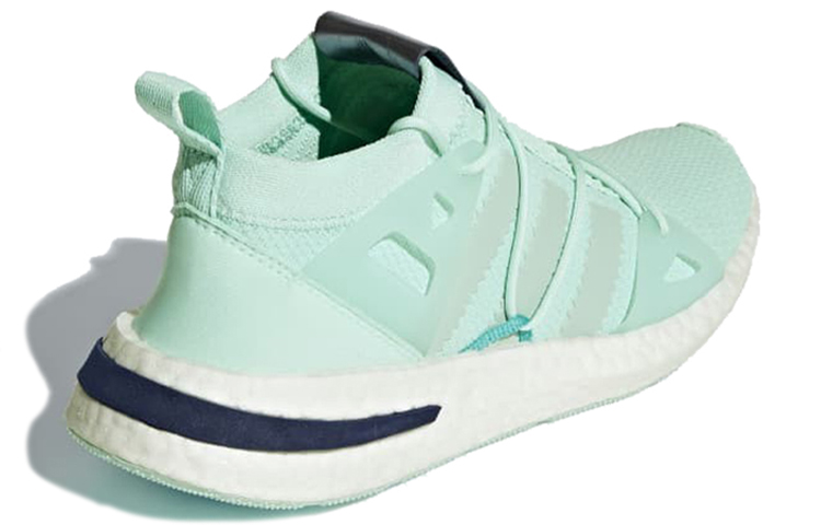 Lookbook (W) adidas Originals Arkyn Knit ''Verde Menta'' B28081