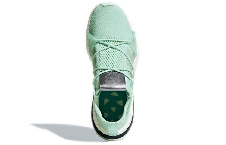 Shop (W) adidas Originals Arkyn Knit ''Verde Menta'' B28081