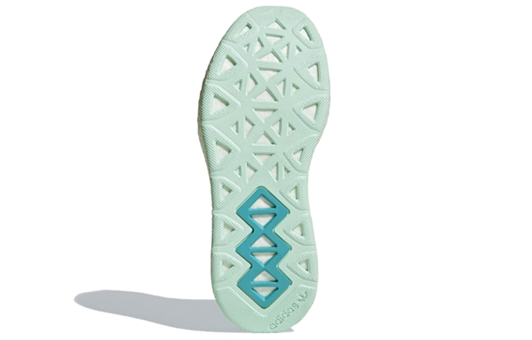 Purchase (W) adidas Originals Arkyn Knit ''Verde Menta'' B28081