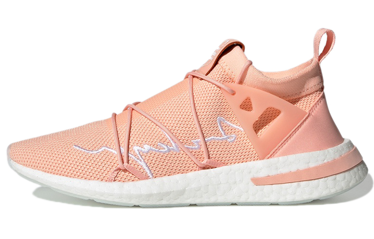 Buy (W) adidas Originals Arkyn Knit Merah Muda/Putih EG1845